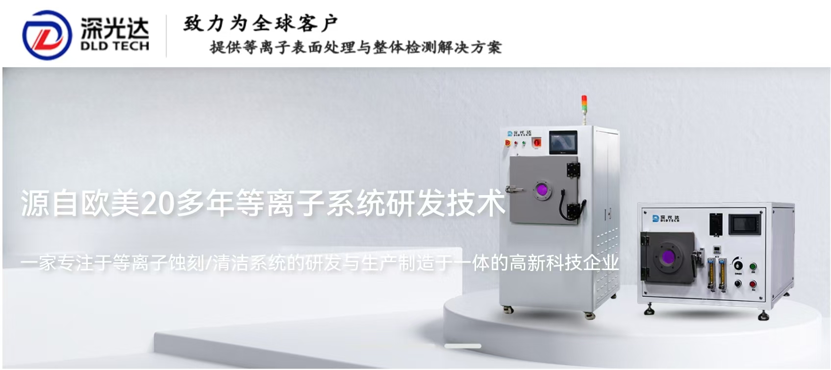 微信图片_20250310225000.jpg