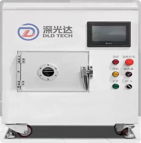 VPS-WPC22 晶圆等离子清洗机